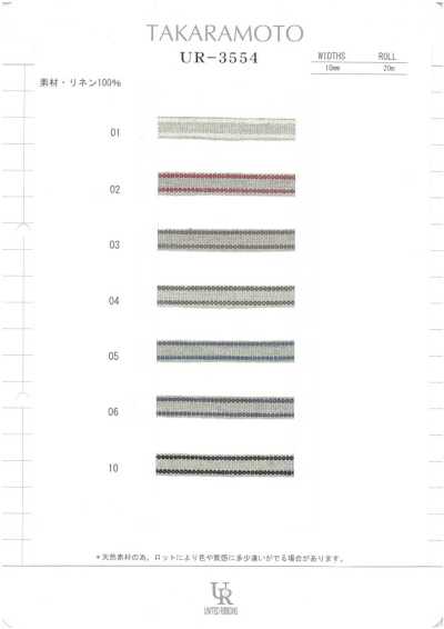 UR-3554 Linen Stripe