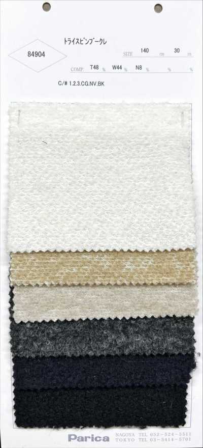Tri-Spin Bouclé