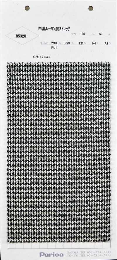 85320 Black And White Rayon-Blend Stretch