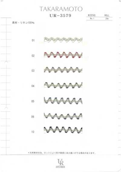 Linen Rickrack Two-Tone