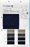 FJ410010 Blister Jacquard Dot