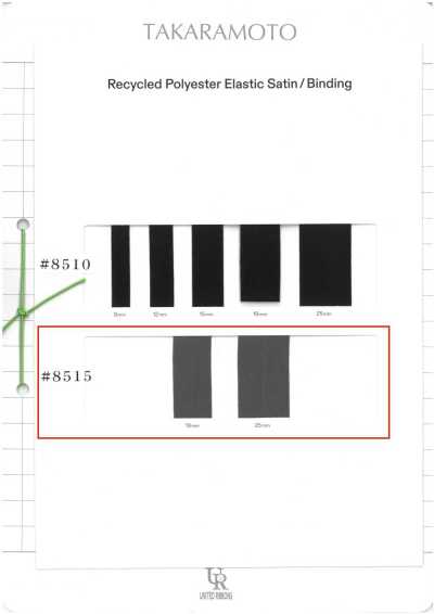 8515 Recycled Polyester Stretch Binder