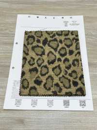 OSK-1010-1 Chenille Leopard[Textile / Fabric] HOKKOH Sub Photo