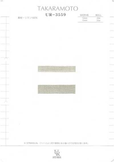 UR-3559 Linen Tape