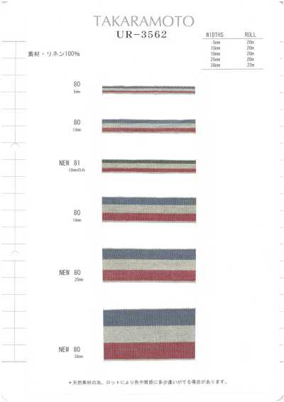 UR-3562 Linen Stripe