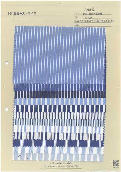A-8142 60/1 Yarn Dyed Stripe