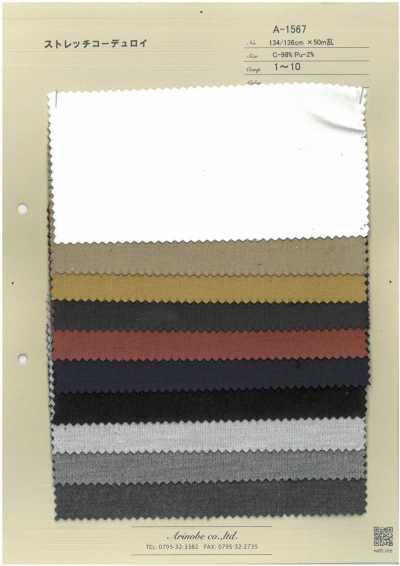 A-1567 Stretch Corduroy