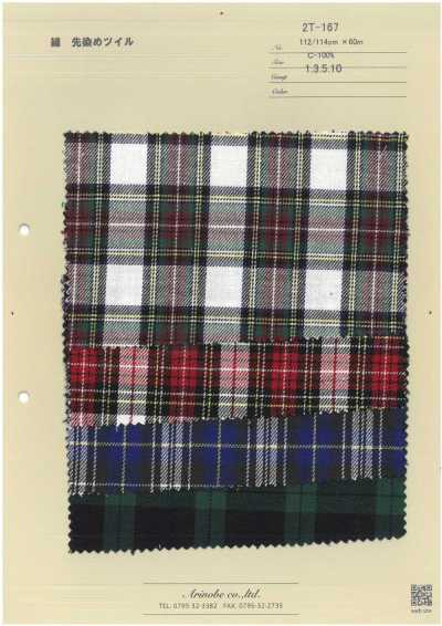 2T-167 Yarn Dyed Cotton Twill