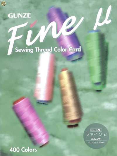 FINE Gunze Fine Mew Sewing Machine Thread
