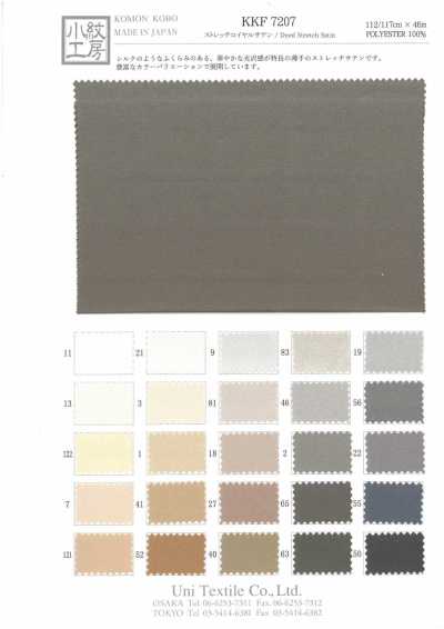 KK7207 Stretch Royal Satin P-base (For Garment Dyeing)