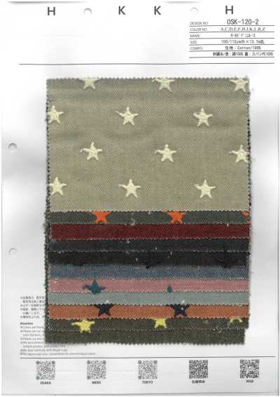 OSK-120-2 Old Denim Lace Star