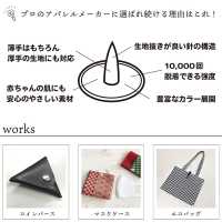 MH-2 CL Mini Hand Press Starter Set[Press Fastener/ Eyelet Washer] Kajitec Sub Photo