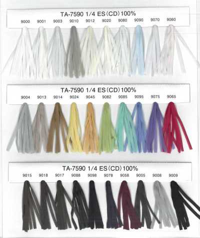 TA-7590 Fancy Yarn Tape Yarn