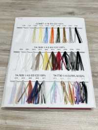 COMET Fancy Yarn Tape Yarn[Ribbon Tape Cord] UNITED RIBBONS Sub Photo
