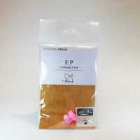 EP CL Mini Hand Press Base[Press Fastener/ Eyelet Washer] Kajitec Sub Photo