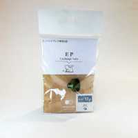EP CL Mini Hand Press Base[Press Fastener/ Eyelet Washer] Kajitec Sub Photo