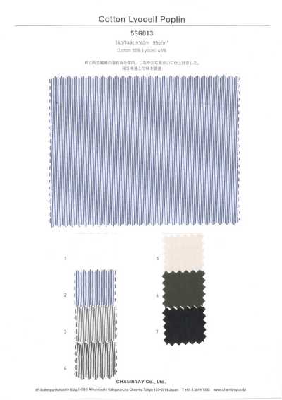 5SG013 Cotton Lyocell Poplin