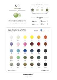 CL-CB CHERRY LABEL Product Color Sample Book[Press Fastener/ Eyelet Washer] Kajitec Sub Photo
