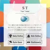 ST CL ST 9mm 20SET[Press Fastener/ Eyelet Washer] Kajitec Sub Photo