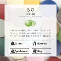 SG CL SG 13mm 12SET[Press Fastener/ Eyelet Washer] Kajitec Sub Photo
