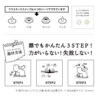 SG CL SG 13mm 12SET[Press Fastener/ Eyelet Washer] Kajitec Sub Photo