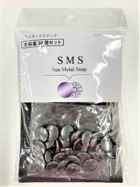 VSMS CL SMS Large Pack[Press Fastener/ Eyelet Washer] Kajitec Sub Photo