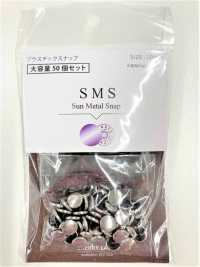 VSMS CL SMS Large Pack[Press Fastener/ Eyelet Washer] Kajitec Sub Photo