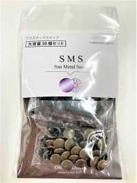 VSMS CL SMS Large Pack[Press Fastener/ Eyelet Washer] Kajitec Sub Photo