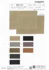 SB21213 Wide Width 21W Shirt Corduroy, Sulfur-Dyed