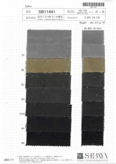 SB11441 Wide Width T/C 14W Corduroy