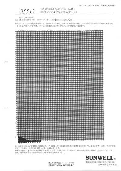 35513 Cotton/Silk Gingham Check