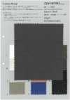 PSW4038H Cotton/Hemp High Density Poplin