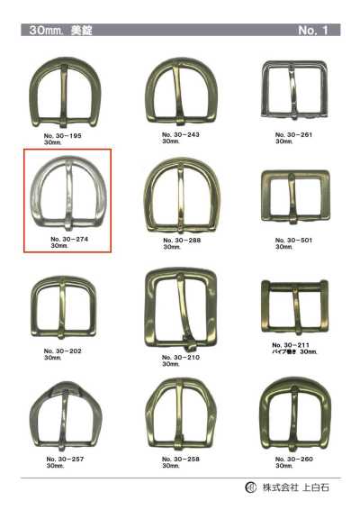 30-274 30mm Buckle