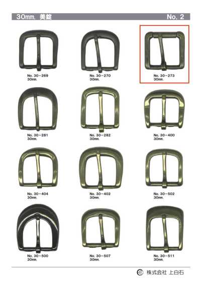 30-273 30mm Buckle