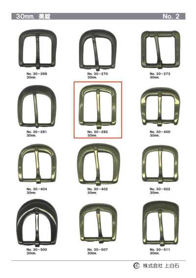30-282 30mm Buckle