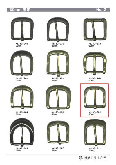 30-502 30mm Buckle