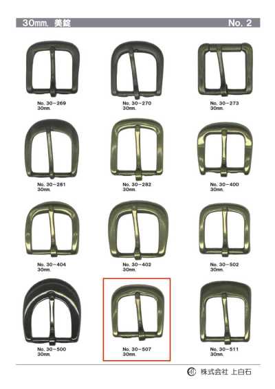 30mm Buckle