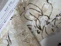 KKP2745-D7-28 Polyester Raschel Lace Multicolor Print[Textile / Fabric] Uni Textile(Komon Studio) Sub Photo