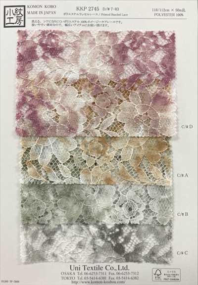 KKP2745-D7-83 Polyester Raschel Lace Multicolor Print
