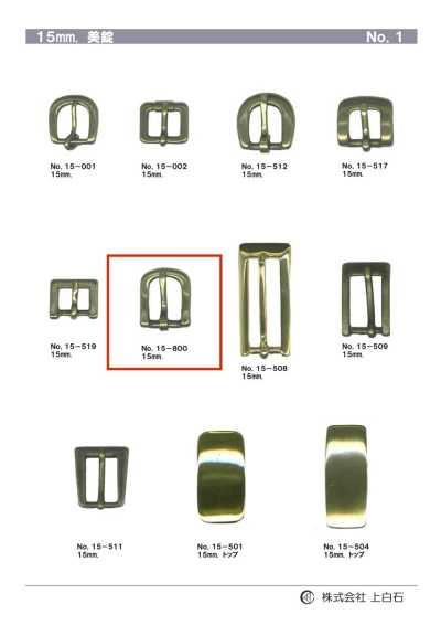 15-800 15mm Buckle