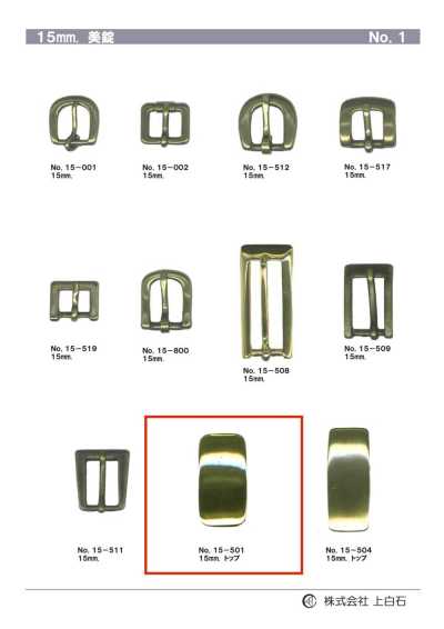 15-501 15mm Top