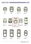 16-801 16mm Buckle