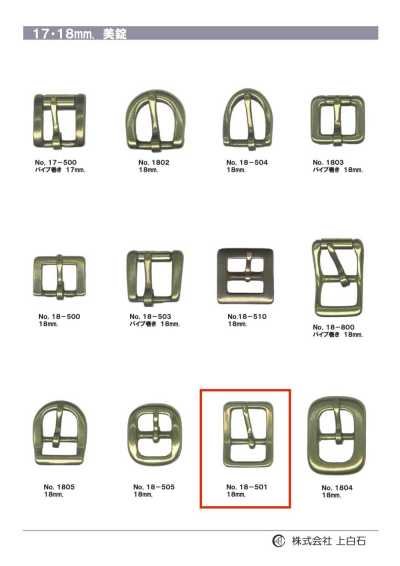 18-501 18mm Buckle