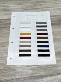 HC-1013-2 Cotton Stone-grain Bag String M[Ribbon Tape Cord] No Name Sub Photo