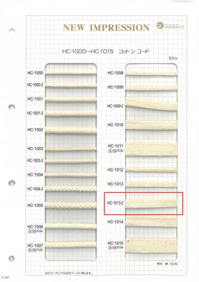 HC-1013-2 Cotton Basket-weave Cord M