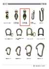 E-C-ZIPPER-PULL Claw-shaped Zipper Pull Without Holes