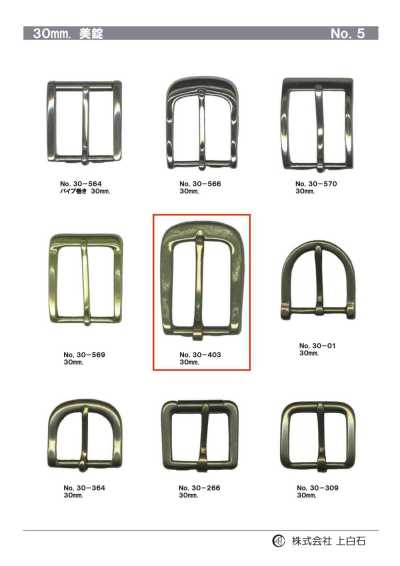 30-403 30mm Buckle