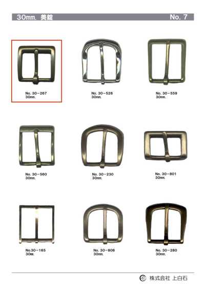 30-267 30mm Buckle