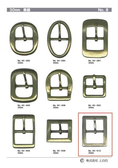 30-512 30mm Buckle