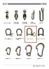 SHACKLE Shackle 15mm